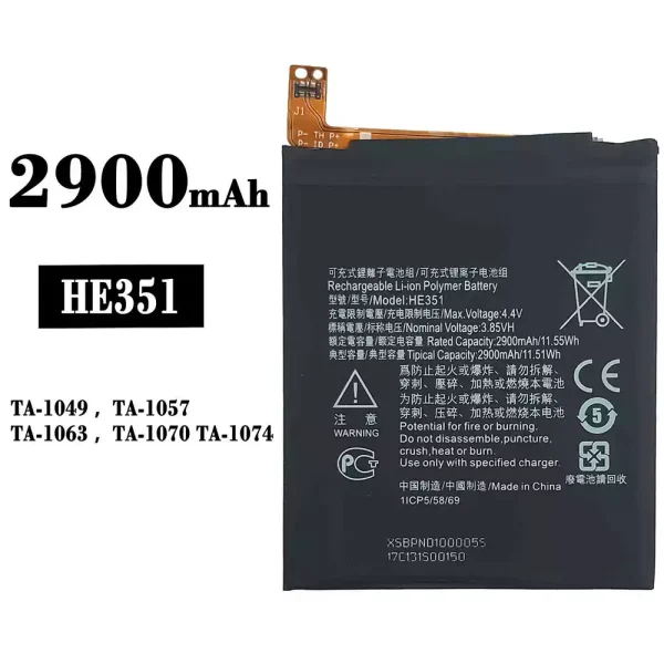 Akku modell HE351 für Nokia 3.1