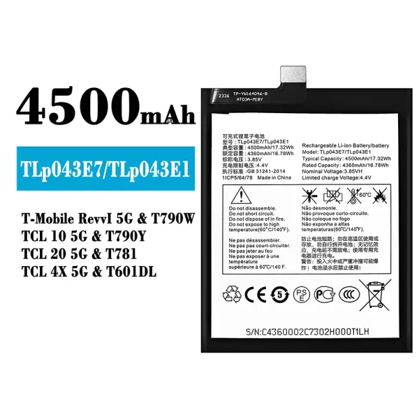 Akku modell TLP043E7/TLP043E1 für Alcatel T-Mobile RevvI 5G/TCL 10 5G/TCL 20 5G/TCL 4X 5G