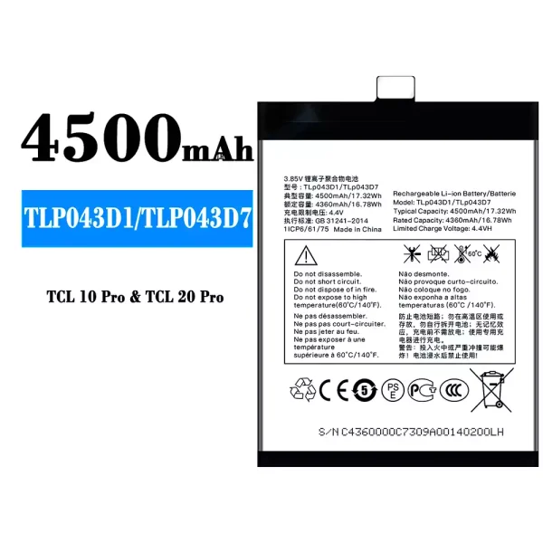 Akku modell TLP043D1/TLP043D7 für Alcatel TCL 10 Plus/TCL 20 Plus/TCL 10 pro/TCL 20 pro