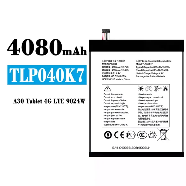 Akku modell TLP040K7 für Alcatel A30 Tablet 4G LTE 9024W