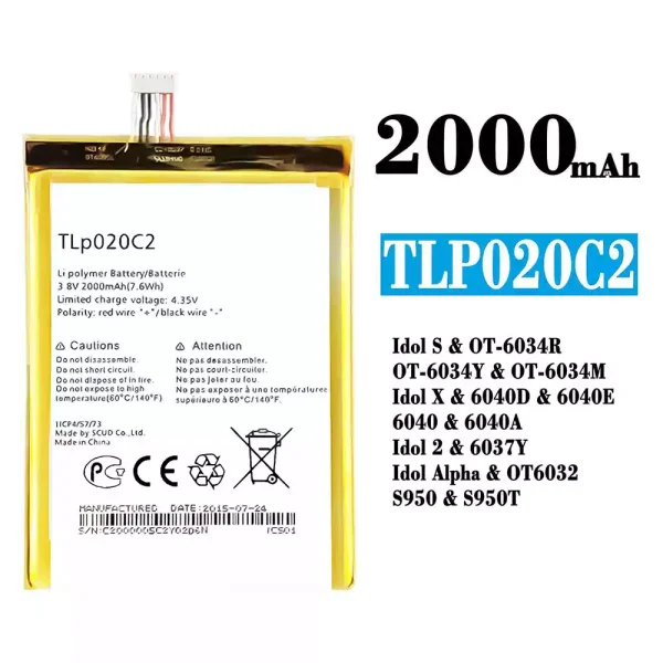 Akku modell TLp020C2 für Alcatel Idol S/Idol X/IDOL 2 /IDOL ALPHA