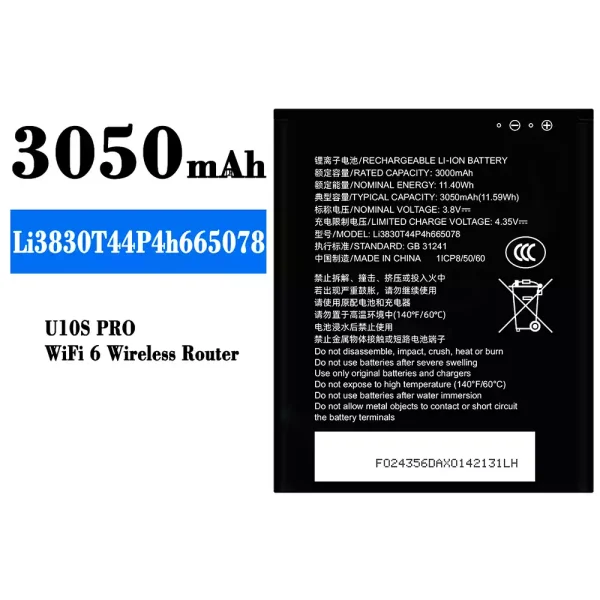 Akku modell Li3830T44P4h665078 für ZTE U10S Pro