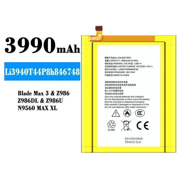 Akku modell Li3940T44P8h846748 für ZTE Blade Max 3