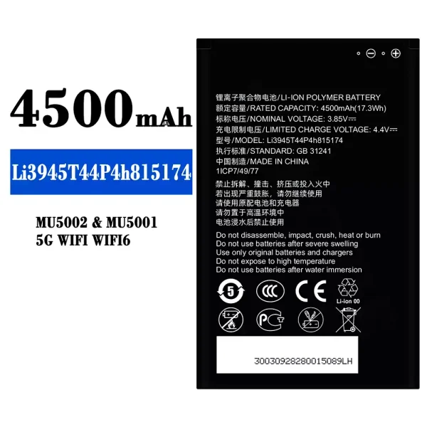 Akku modell Li3945T44P4h815174 für ZTE MU5002/MU5001