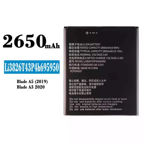 Akku modell Li3826T43P4h695950 für ZTE Blade A5(2019)/A3 (2020)