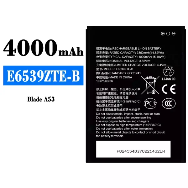 Akku modell E6539ZTE-B für ZTE Blade A53
