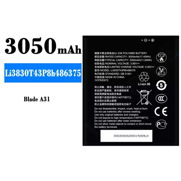 Akku modell Li3830T43P8h486375 für ZTE Blade A31