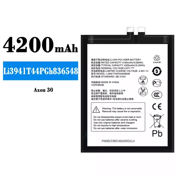 Akku modell Li3941T44PGh836548 für ZTE Axon 30