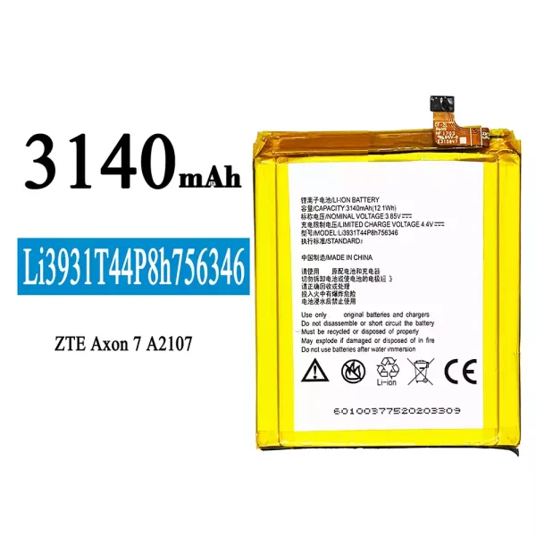 Akku modell Li3931T44P8h756346 für ZTE Axon 7