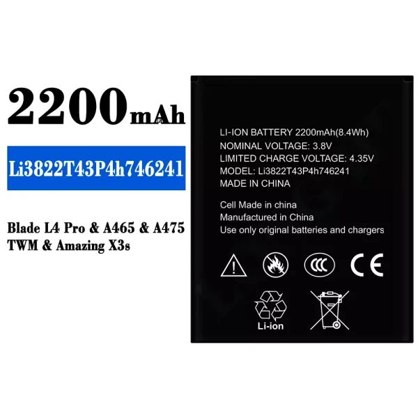 Akku modell Li3822T43P4h746241 für ZTE Blade L4 Pro/Amazing X3s