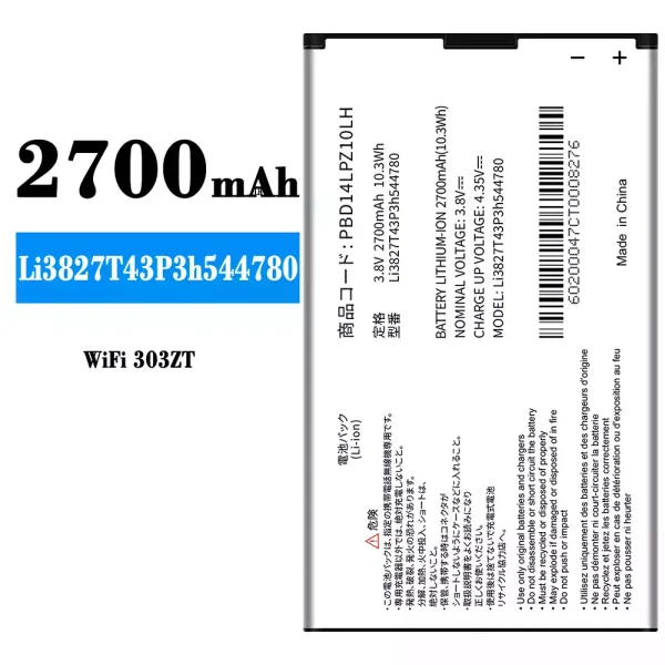 Akku modell Li3827T43P3h544780 für ZTE WiFi 303ZT