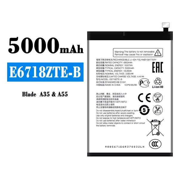 Akku modell E6718ZTE-B für ZTE BLADE A35/A55
