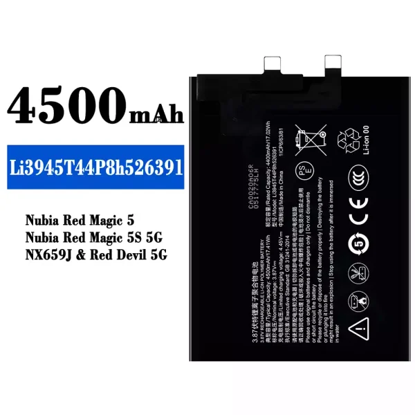 Akku modell Li3945T44P8h526391 für Nubia Red Magic 5/Nubia Red Magic 5S 5G