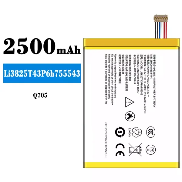 Akku modell Li3825T43P6h755543 für ZTE Q705