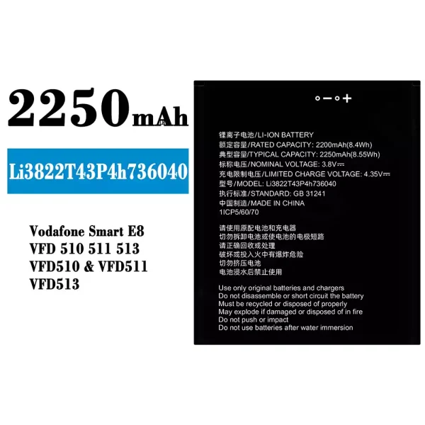 Akku modell Li3822T43P4h736040 für ZTE Vodafone Smart E8
