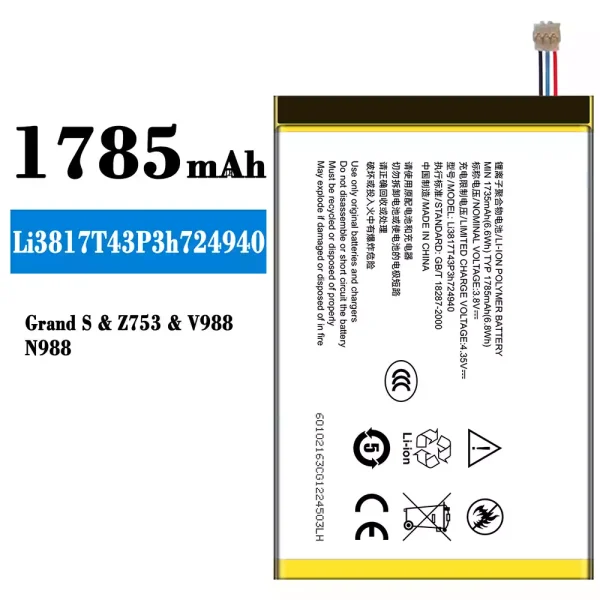 Akku modell Li3817T43P3h724940 für ZTE Grand S/Z753/V988/N988