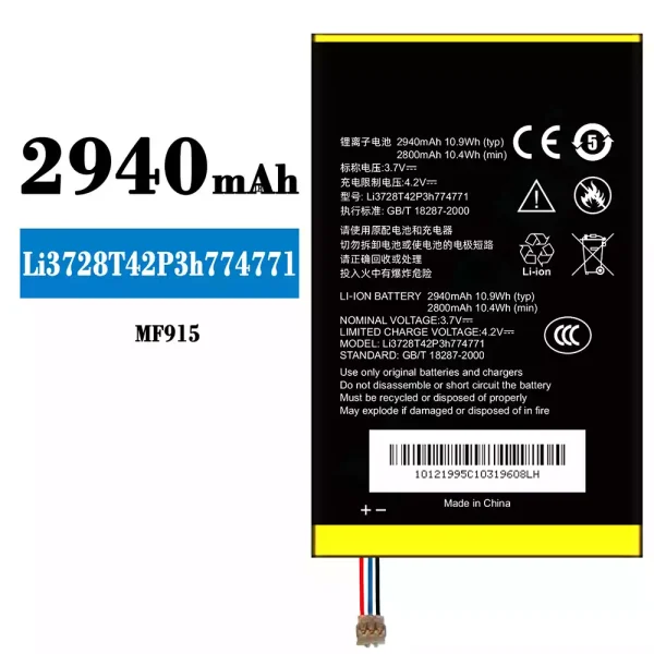 Akku modell Li3728T42P3h774771 für ZTE MF915