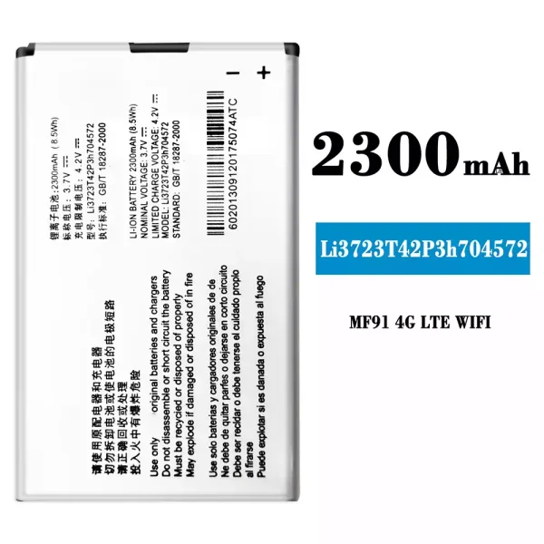 Akku modell Li3723T42P3h704572 für ZTE MF91 4G LTE WIFI