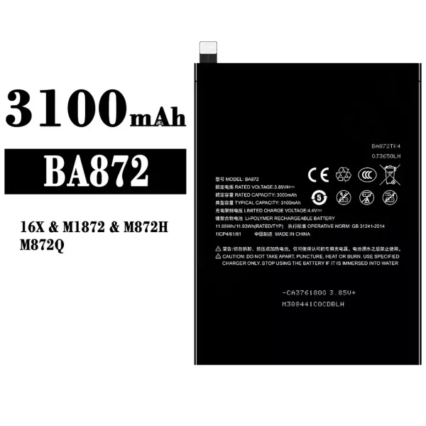 Akku modell BA872 für Meizu 16X/M1872/M872H/M872Q