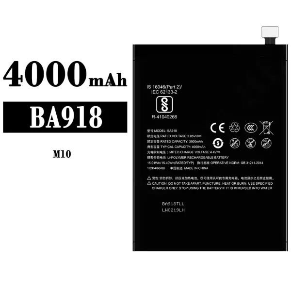 Akku modell BA918 für Meizu M10