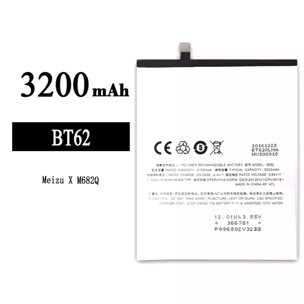 Akku modell BT62 für Meizu X/M682Q