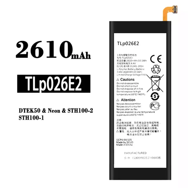 Akku modell TLP026E2 für BlackBerry DTEK50/Neon