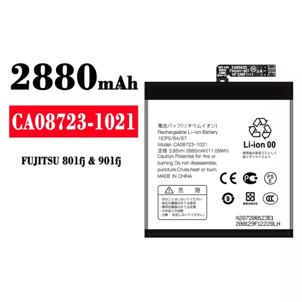 Akku modell CA08723-1021 für FUJITSU 801fj/901fj