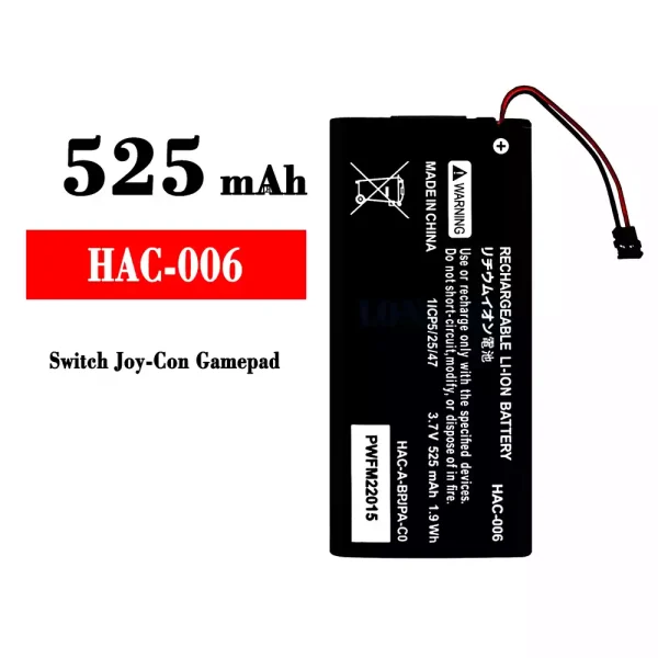 Akku modell HAC-006 für Nintendo Switch Joy-Con Gamepad