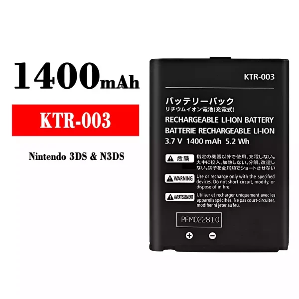 Akku modell KTR-003 für Nintendo 3DS/N3DS