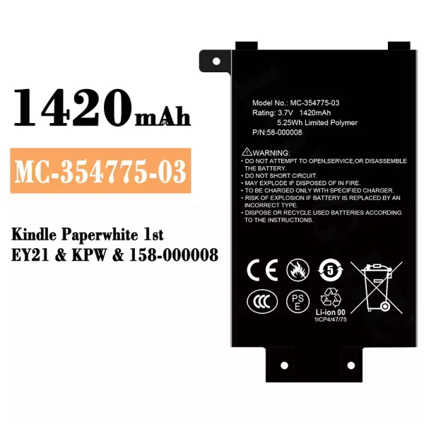 Akku modell MC-354775-03 für Amazon Kindle Paperwhite 1st /158-000008