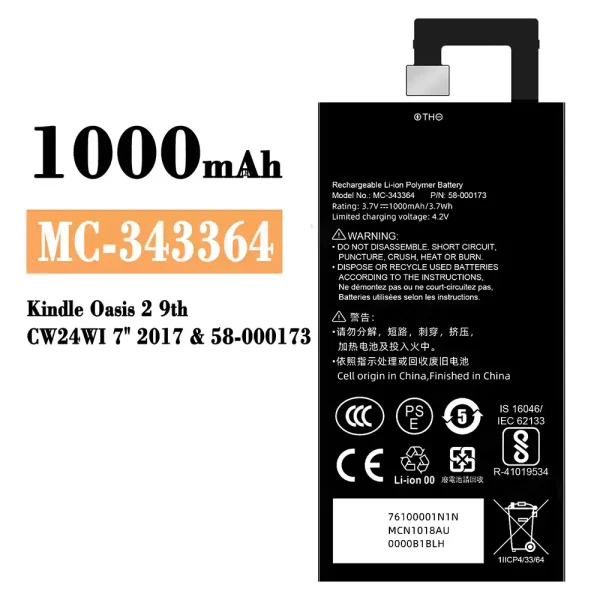 Akku modell MC-343364 für Amazon Kindle Oasis 2 9th /58-000173