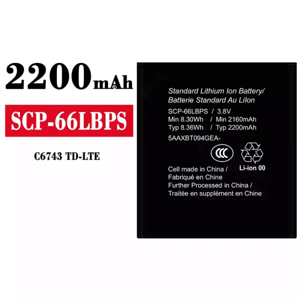 Akku modell SCP-66LBPS für Kyocera C6743 TD-LTE
