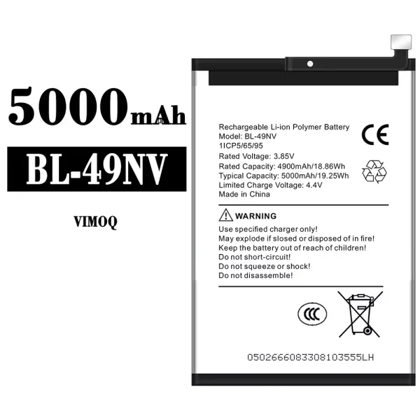 Akku modell BL-49NV für VIMOQ