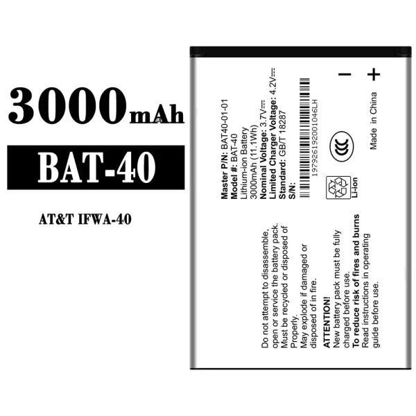 Akku modell BAT-40 für NetComm AT/T IFWA-40