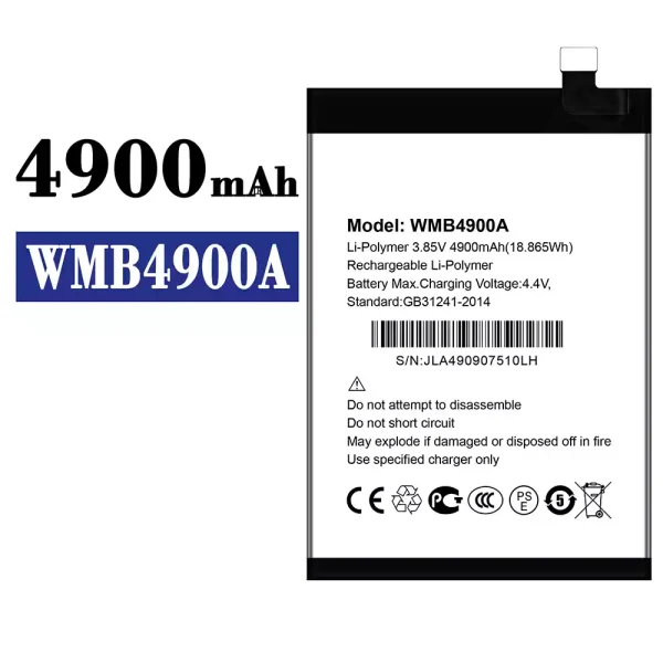 Akku modell WMB4900A für WALTON