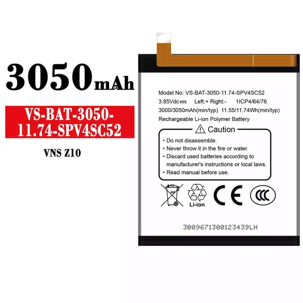 Akku modell VS-BAT-3050-11.74-SPV4SC52 für VESTEL VNS Z10