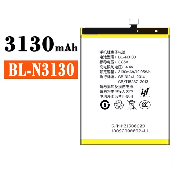Akku modell BL-N3130 für Gionee
