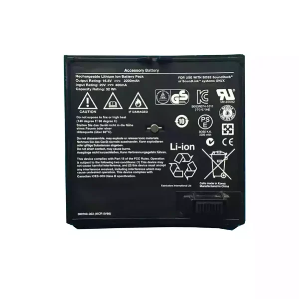 Akku für Lautsprecher Bose SoundLink Air,SoundDock Portable,SoundLink wireless music system