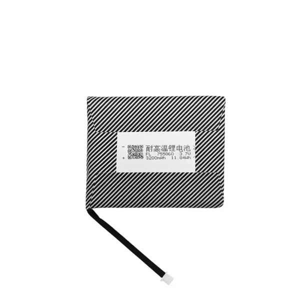 Neue akku für Trimui Brick(TG3040)