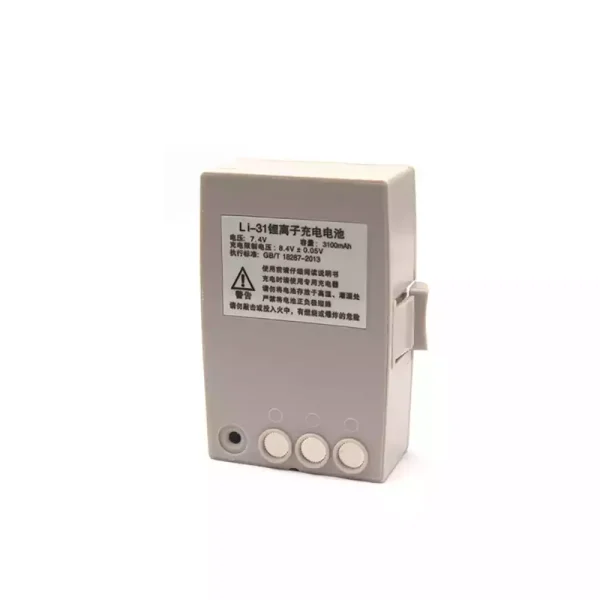 Neue akku für South LI-31