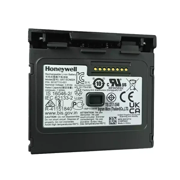 Neue akku für Honeywell 8680i BAT-SCN02