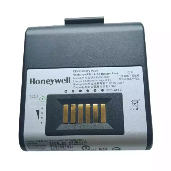 Neue akku für Honeywell RP4,550053-000