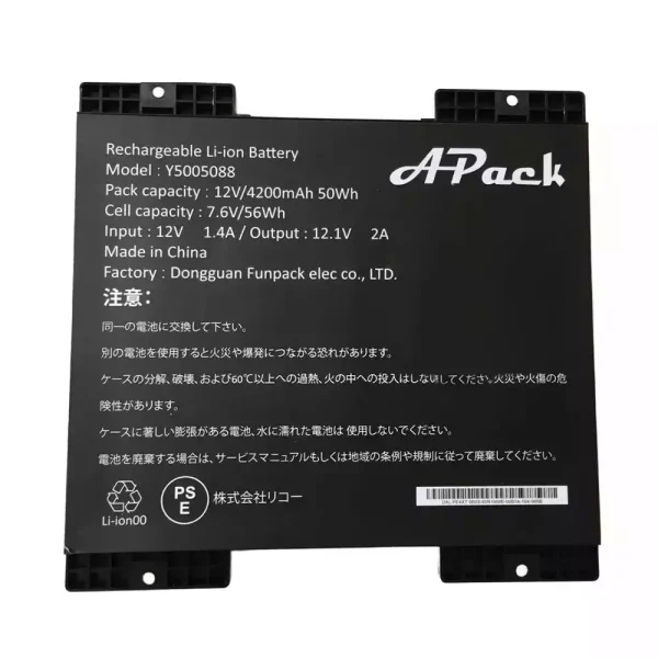 Neue akku für APACK Y5005088