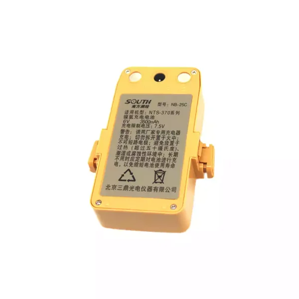 Neue akku für South NB-25C Total Station NTS-370